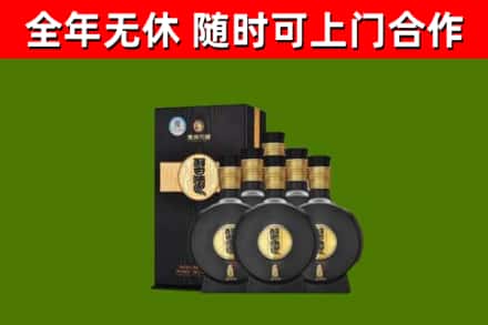 清苑回收习酒